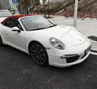 电子,产品,MG电子,MG,MG平台,MG官网,MG,MG百家乐,MG