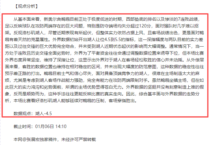 电子,资讯,MG电子,MG,MG平台,MG官网,MG,MG百家乐,MG