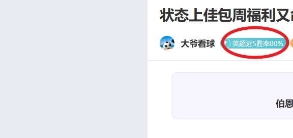 博洛尼亚,横扫拉齐奥,意甲赛场呈,MG,MG平台,MG官网,MG,MG百家乐,MG