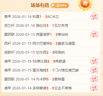 中超巨无霸,面临巨额税,务难题,MG,MG平台,MG官网,MG,MG百家乐,MG