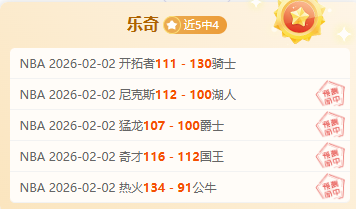 喜讯连连,六中五绝技,五星土超独,MG,MG平台,MG官网,MG,MG百家乐,MG