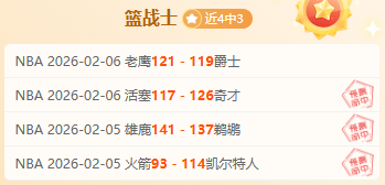 拜仁迎難而,圖赫爾預言,逆境翻盤可,MG,MG平台,MG官网,MG,MG百家乐,MG