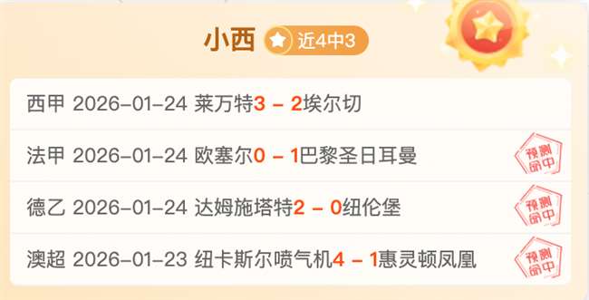 斯坦福桥焕,倾力打造,亿英镑豪华,MG,MG平台,MG官网,MG,MG百家乐,MG