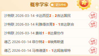 皇马斥巨资,亿欧元购得,顶级球员,MG,MG平台,MG官网,MG,MG百家乐,MG