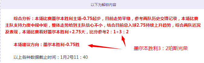 超级,状态出色,五星王牌,MG,MG平台,MG官网,MG,MG百家乐,MG