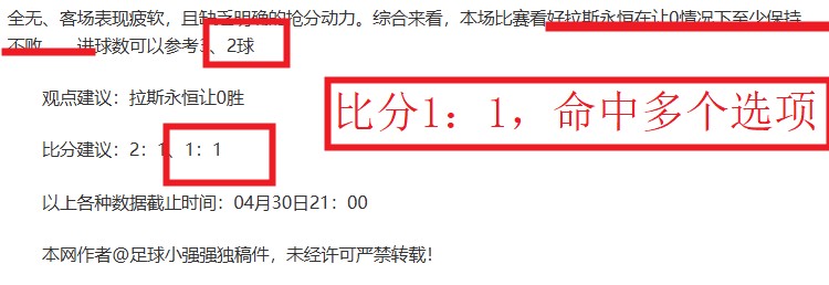 欧洲五大联,赛积分榜,英超西甲意,MG,MG平台,MG官网,MG,MG百家乐,MG