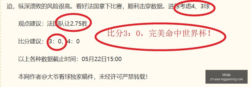 电子,MG电子,MG电子官网,MG电子官网,MG电子App,MG电子真人,MG电子平台,MG电子下载