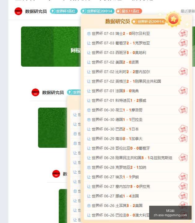 电子,MG电子,MG电子官网,MG电子官网,MG电子App,MG电子真人,MG电子平台,MG电子下载