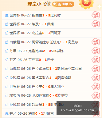 电子,MG电子,MG电子官网,MG电子官网,MG电子App,MG电子真人,MG电子平台,MG电子下载
