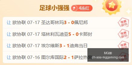 电子,电子官网突,发变动结果,MG电子官网,MG电子App,MG电子真人,MG电子平台,MG电子下载