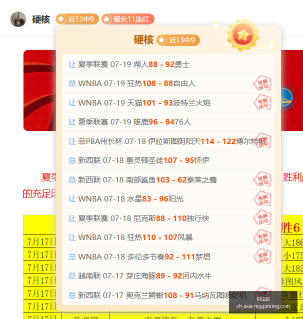 电子,MG电子,MG电子官网,MG电子官网,MG电子App,MG电子真人,MG电子平台,MG电子下载