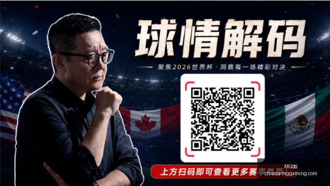 电子,MG电子,MG电子官网,MG电子官网,MG电子App,MG电子真人,MG电子平台,MG电子下载