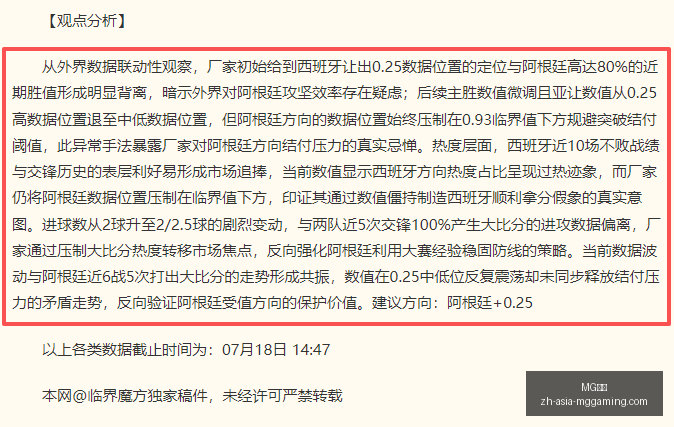 电子,MG电子,MG电子官网,MG电子官网,MG电子App,MG电子真人,MG电子平台,MG电子下载