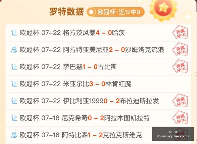 电子,MG电子,MG电子官网,MG电子官网,MG电子App,MG电子真人,MG电子平台,MG电子下载