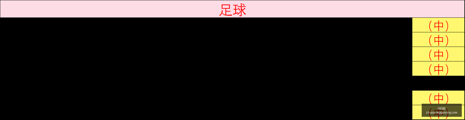 电子,MG电子,MG电子官网,MG电子官网,MG电子App,MG电子真人,MG电子平台,MG电子下载