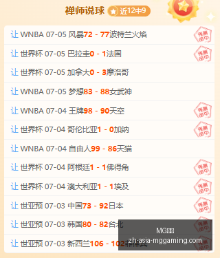 电子,MG电子,MG电子官网,MG电子官网,MG电子App,MG电子真人,MG电子平台,MG电子下载