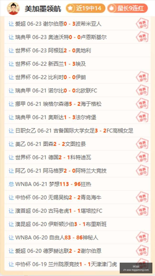 电子,MG电子,MG电子官网,MG电子官网,MG电子App,MG电子真人,MG电子平台,MG电子下载