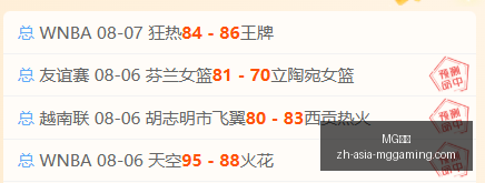 电子,MG电子,MG电子官网,MG电子官网,MG电子App,MG电子真人,MG电子平台,MG电子下载