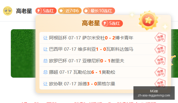 电子,MG电子,MG电子官网,MG电子官网,MG电子App,MG电子真人,MG电子平台,MG电子下载