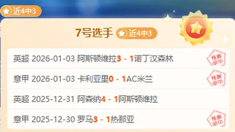 MG电子 产品 101514 11m