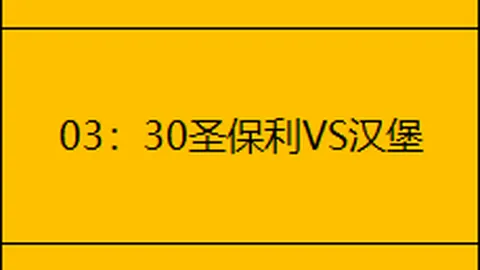 “选秀盛宴8号热门引热议，网友热议话题盘点”