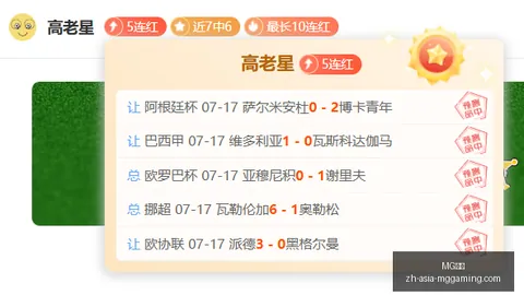 电子 101849 7